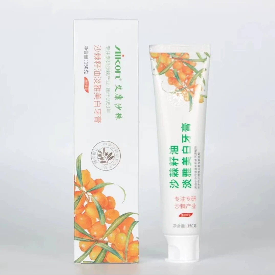 艾康沙棘籽油淡雅美白牙膏艾康沙棘籽油沁爽清吟牙膏
