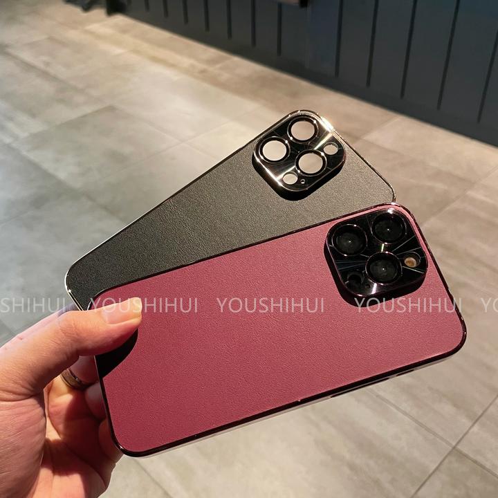 适用苹果15promax皮质电镀手机壳iPhone14/13/12自带镜头膜高级感