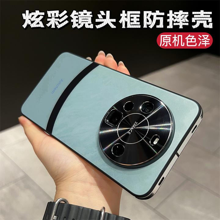 华为金属镜头原机色肤感磨砂全包防摔手机壳适用于华为mate60pro