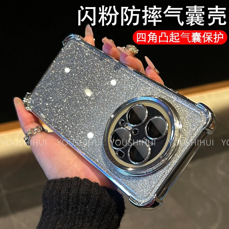 四角气囊防摔闪粉电镀适用华为Mate80/pro手机壳镜头全包保护简约