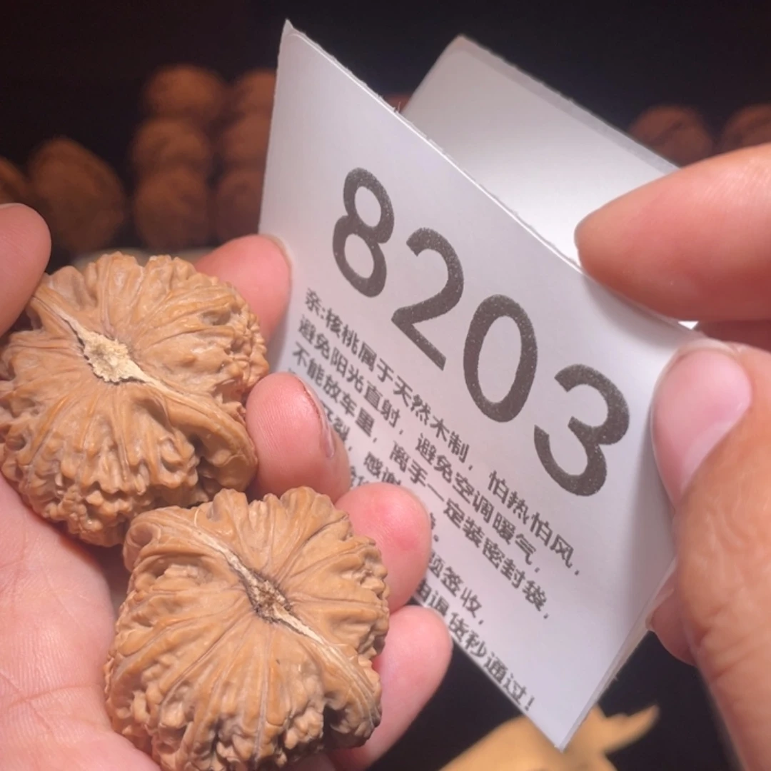 【闪购商品】文玩核桃吊坠天*客