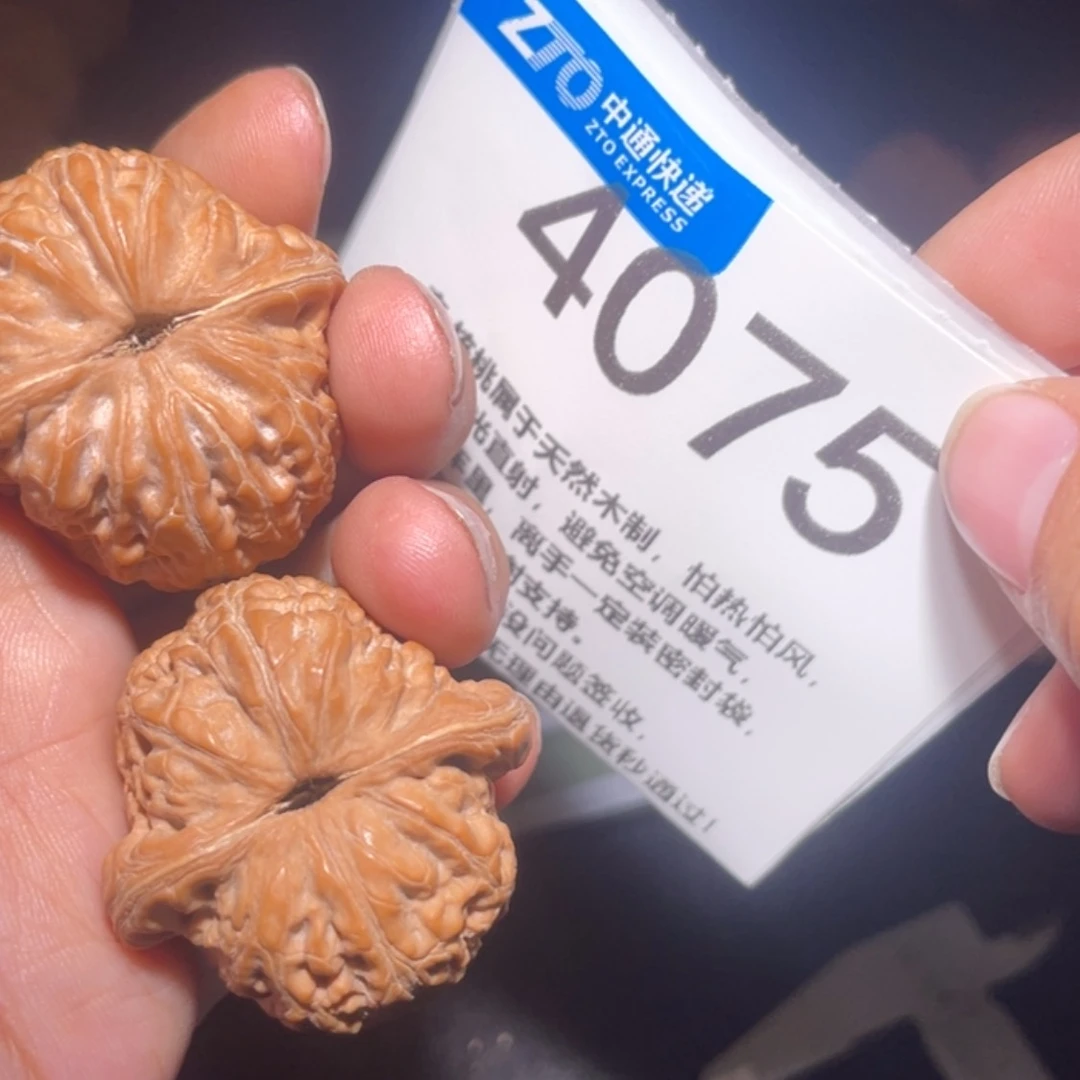 【闪购商品】文玩核桃吊坠霸***1