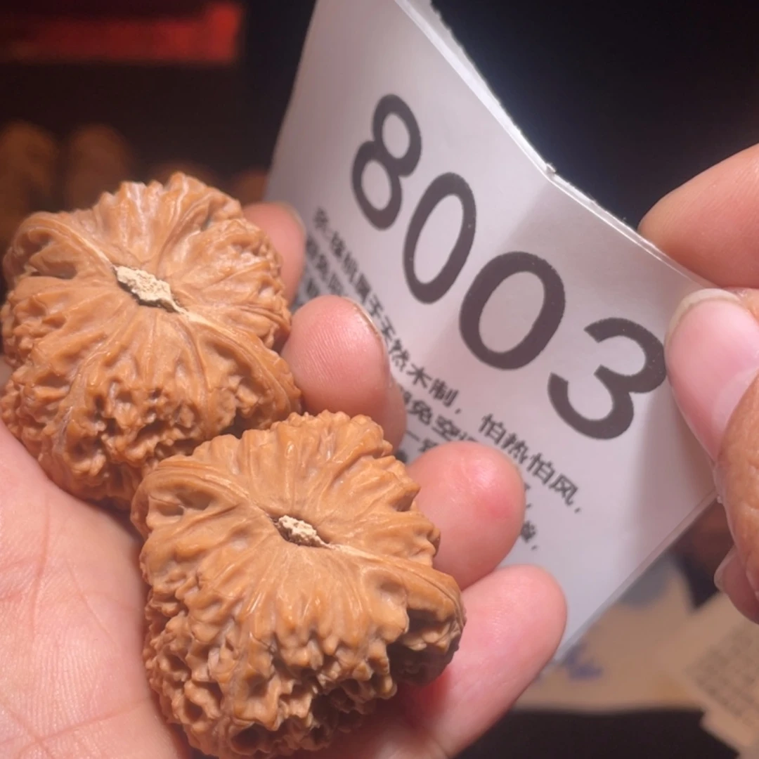 【闪购商品】文玩核桃吊坠眷*