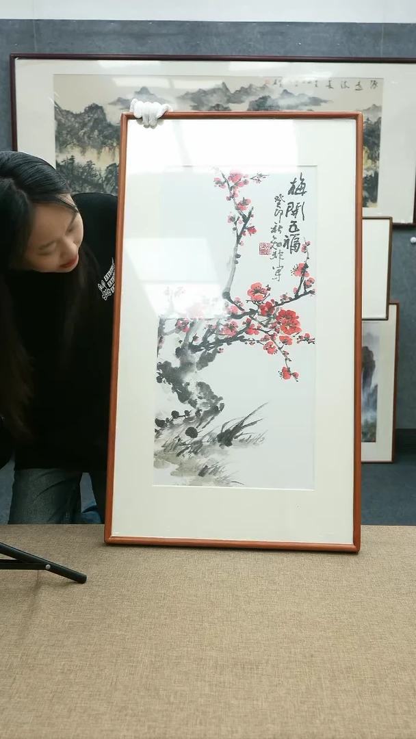 【闪购商品】绘画89/知非90*50带框