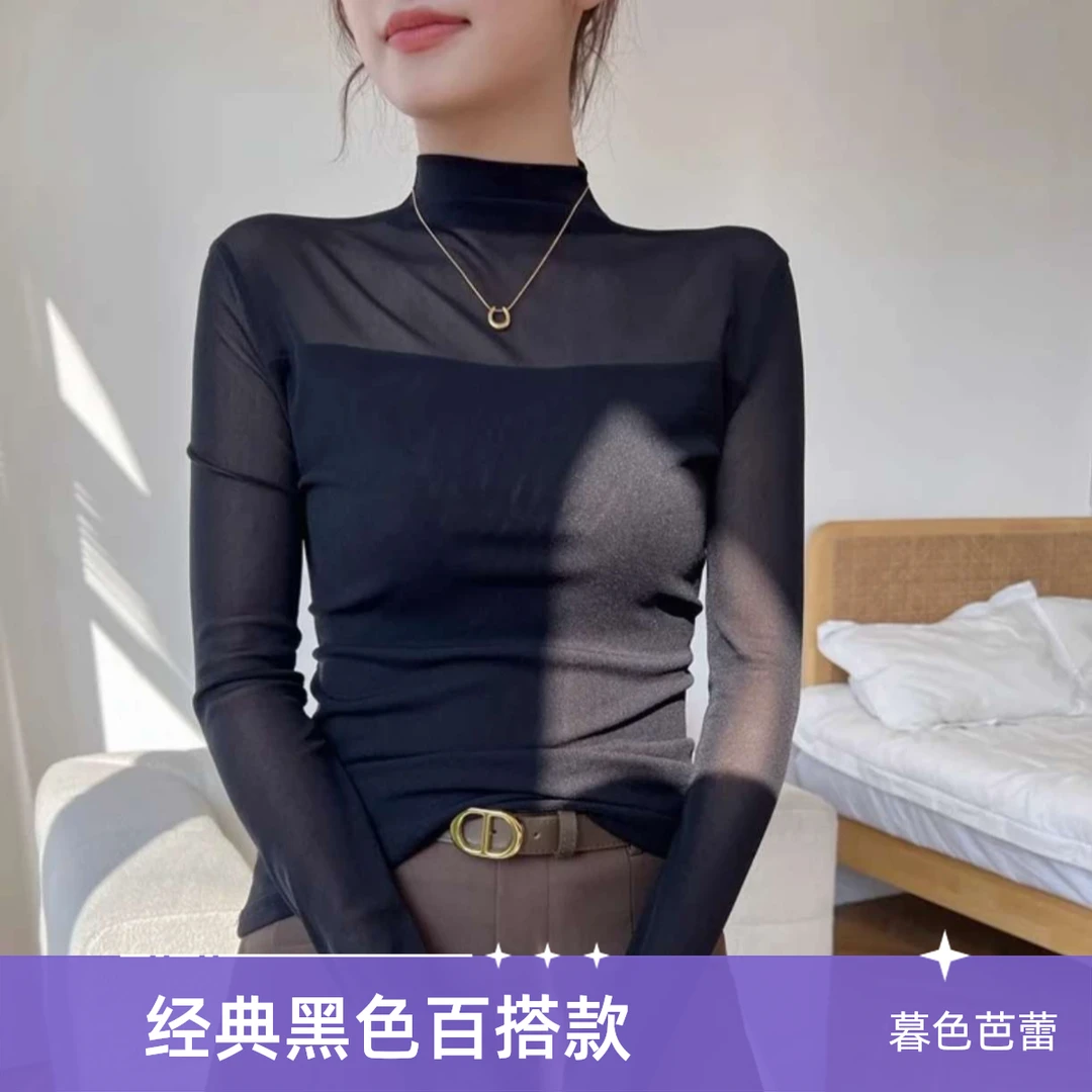 【暮色芭蕾】半高领长袖t恤女2024春秋新款网纱拼接打底衫蕾丝内搭n