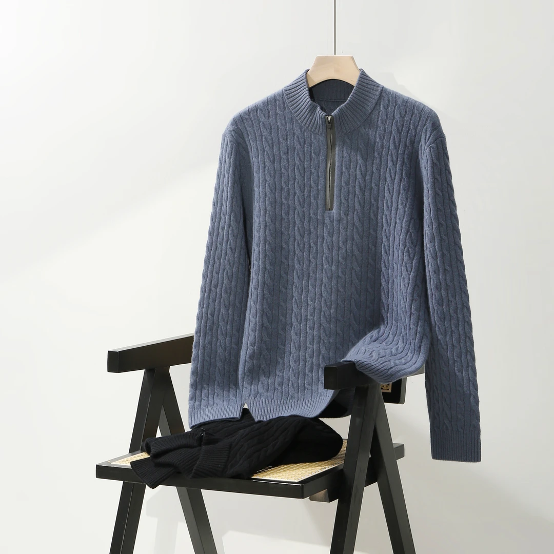 断码福利【星空】百分百超*细羊羔毛男士经典百搭半拉链款立领毛衣