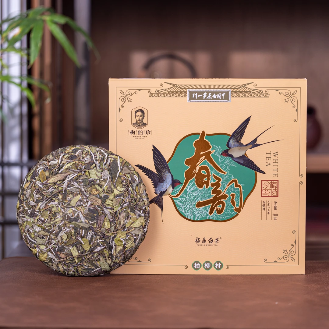 梅伯珍2023年春韵白牡丹300g