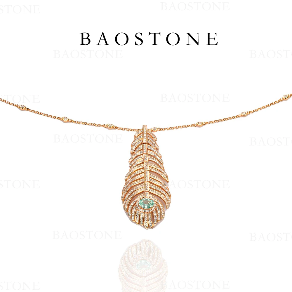 BAOSTONE 坠链均925银合成锆石 【孔雀翎项链】气质百搭t205