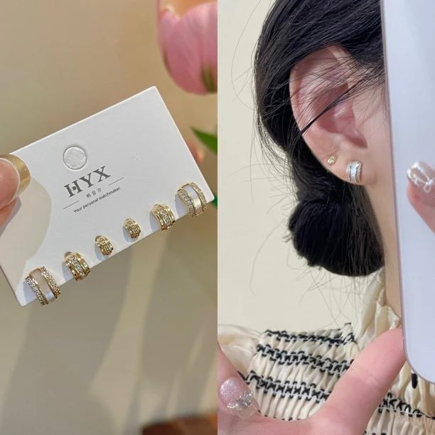 铜合金耳饰  A-61 可单戴可多戴6件套 简约经典耳