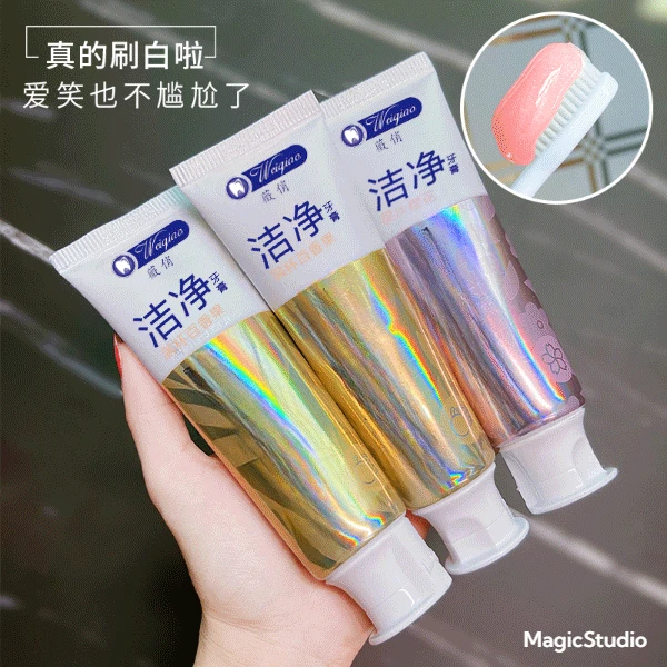 【牙齿清新】水果味酵素牙膏去牙渍口气除异味褪黄牙渍持久身体留香