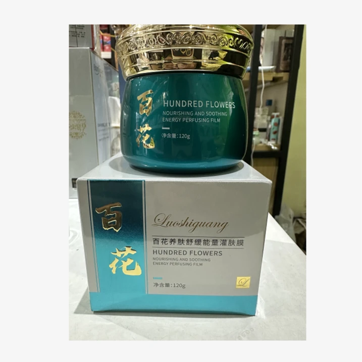 洛时光百花养肤舒缓能量灌肤膜120g