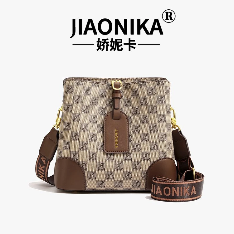 娇妮卡6118轻奢时尚百搭潮流卡其格子单肩斜挎水桶包