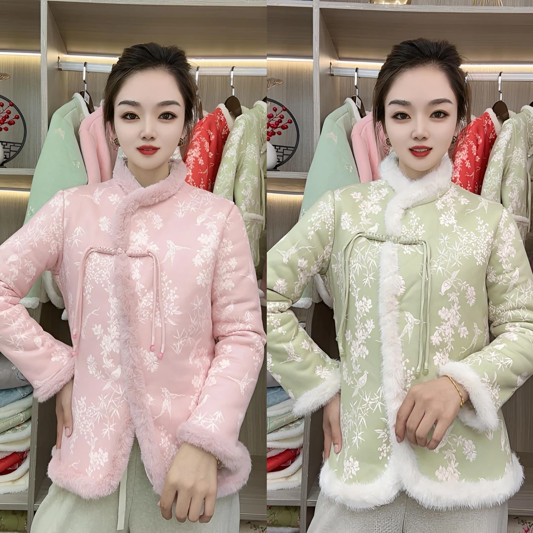 2401爱 新中式国风冬季加厚加绒复古小立领短款民族风保暖棉服