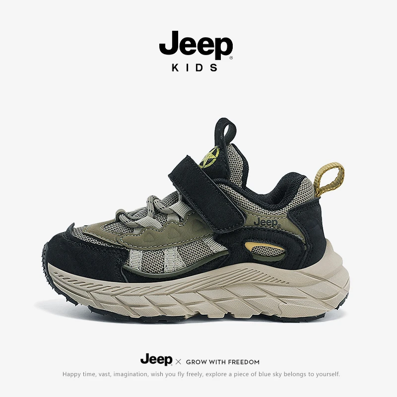 jeep儿童运动鞋男童鞋加绒棉鞋秋冬款跑步女童老爹鞋秋季时尚百搭