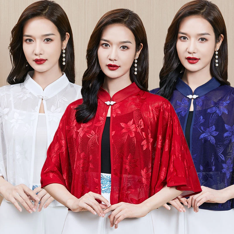 防晒披风斗篷遮肉女披肩外搭小披肩洋气时髦上档次开衫配裙子上衣