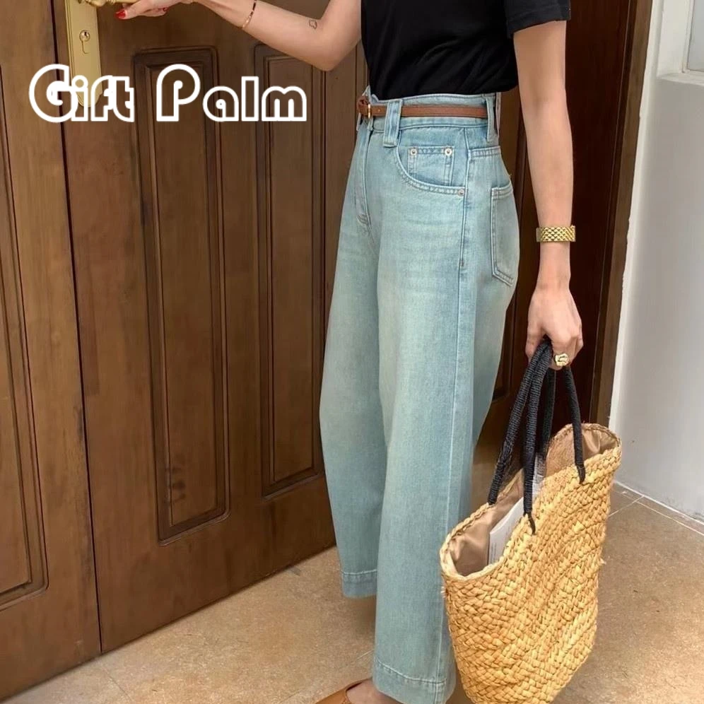 GiftPalm浅色八分直筒牛仔裤女夏季高腰宽松显瘦小个子阔腿奶奶裤