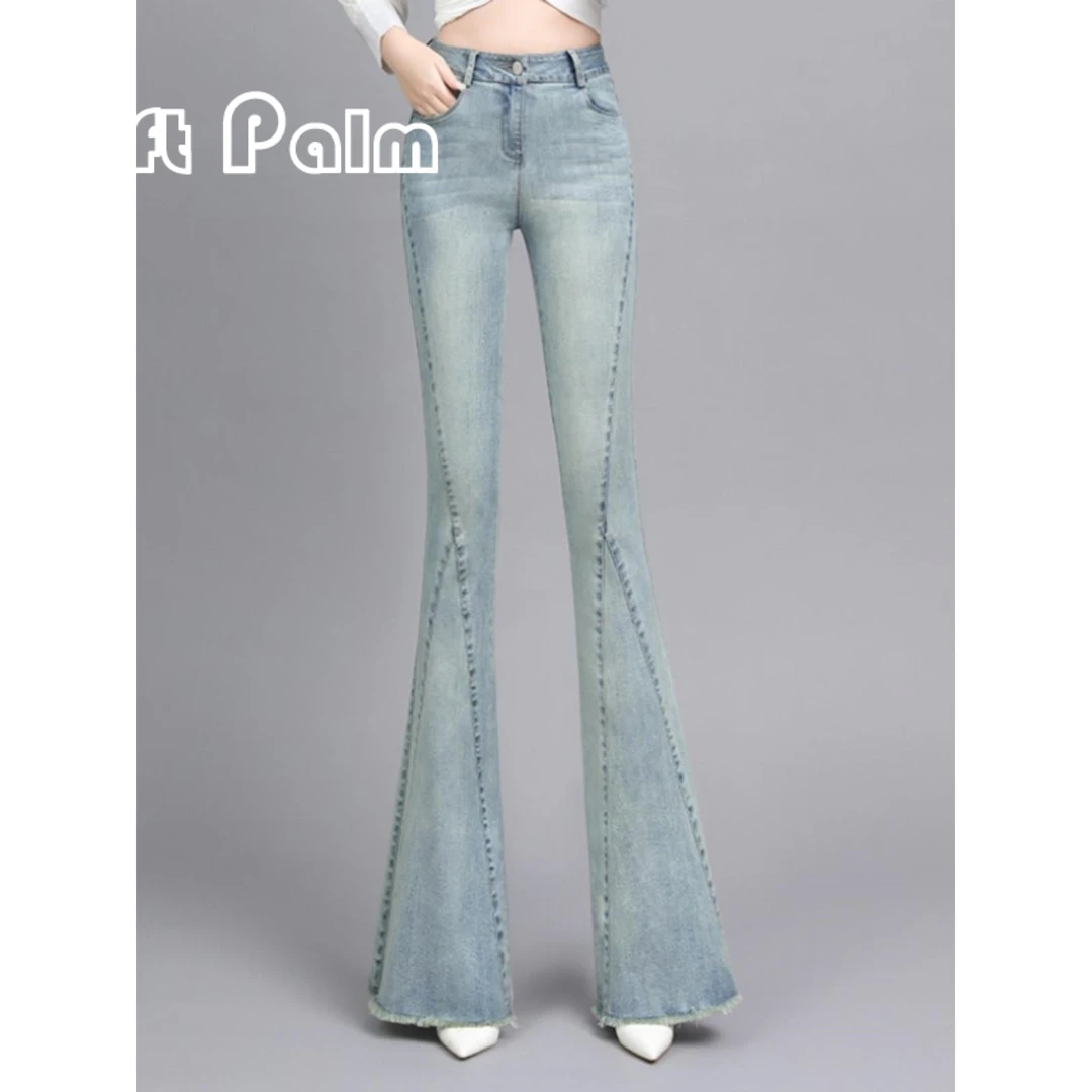 GiftPalm大码毛边弹力微喇牛仔裤女春秋高腰修身显瘦小个子喇叭裤