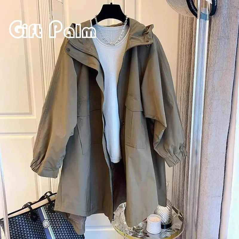 GiftPalm大码连帽风衣外套女初秋2024新款胖mm高级感中长款冲锋衣