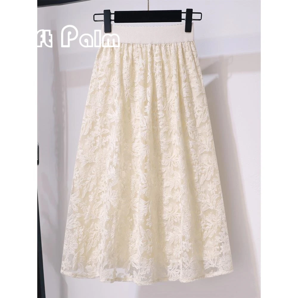 GiftPalm145小个子网纱蕾丝半身裙a字女夏高腰百搭150显高2024新