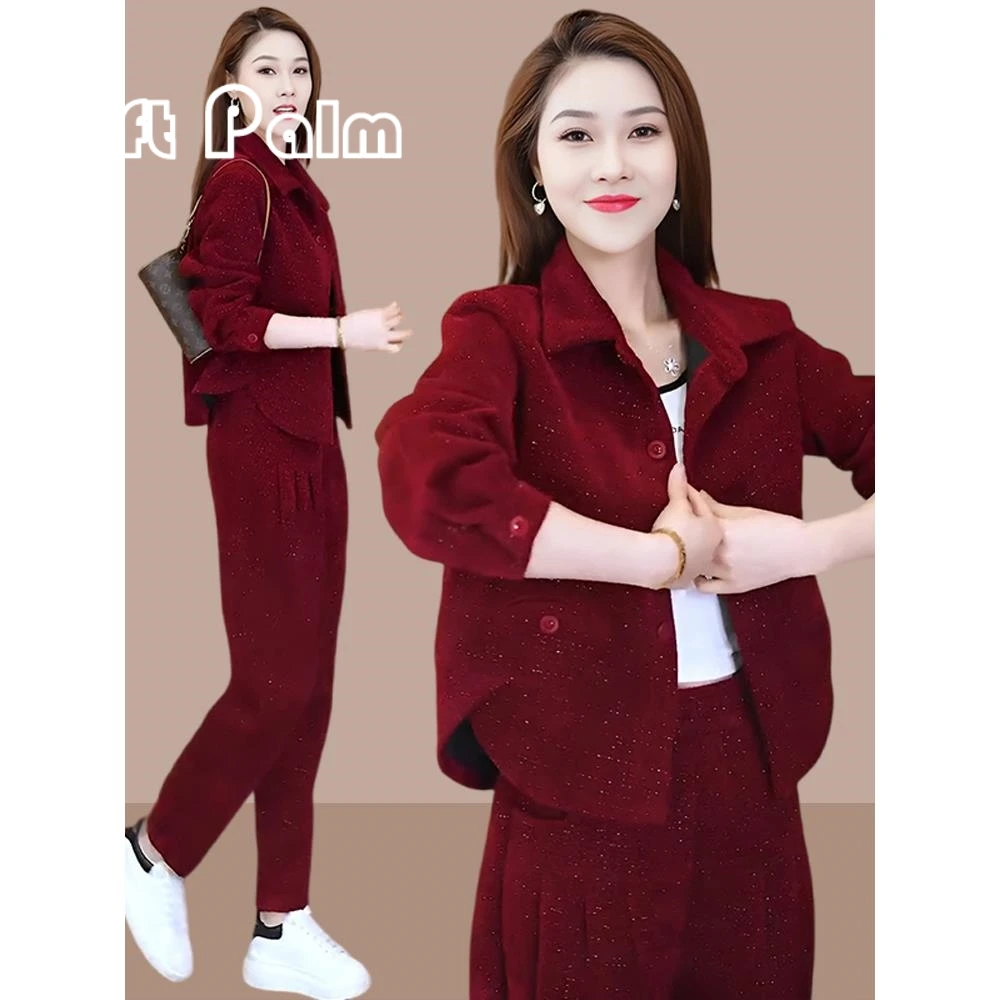 GiftPalm休闲时尚套装女士2024春秋季运动服小个子两件套减龄时髦