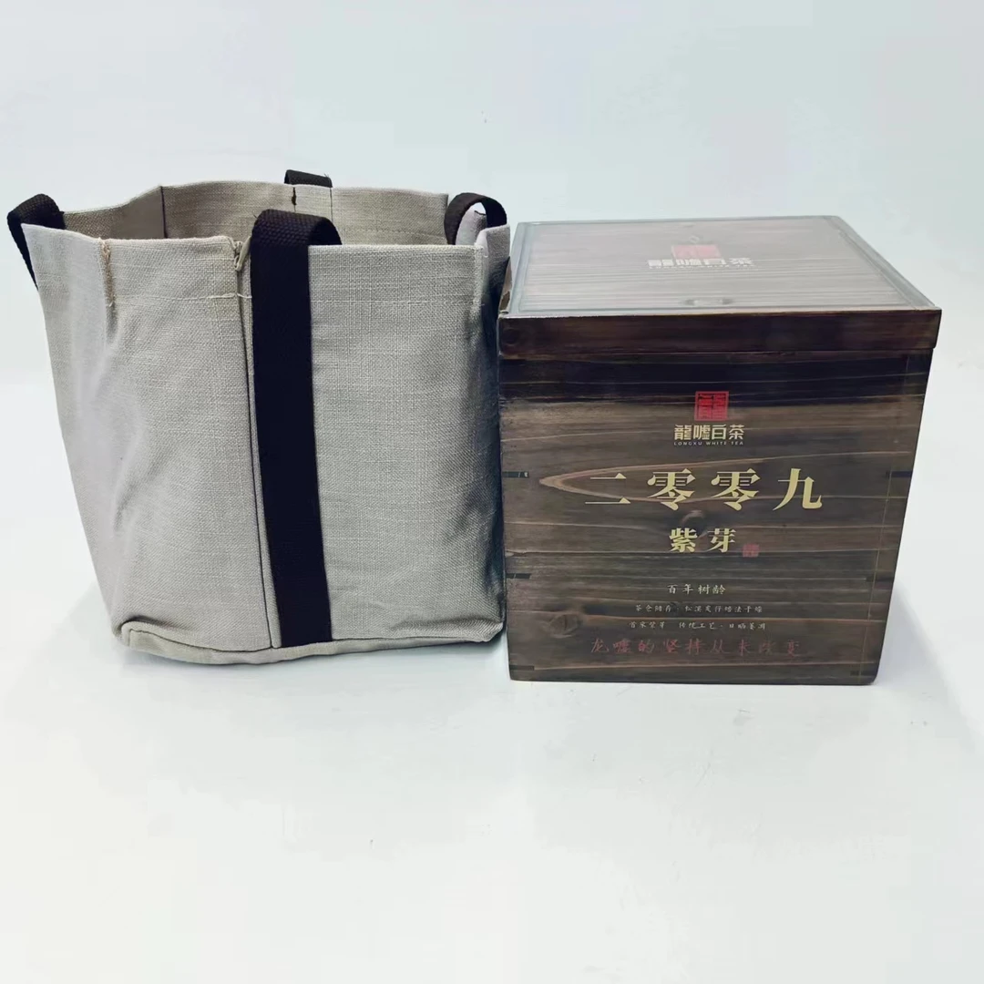 龍嘘2009年紫芽贡眉250g