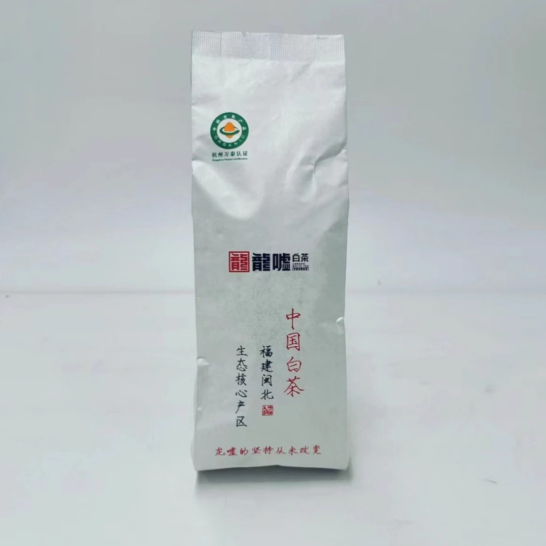 龍嘘2019年王中王寿眉10g*2