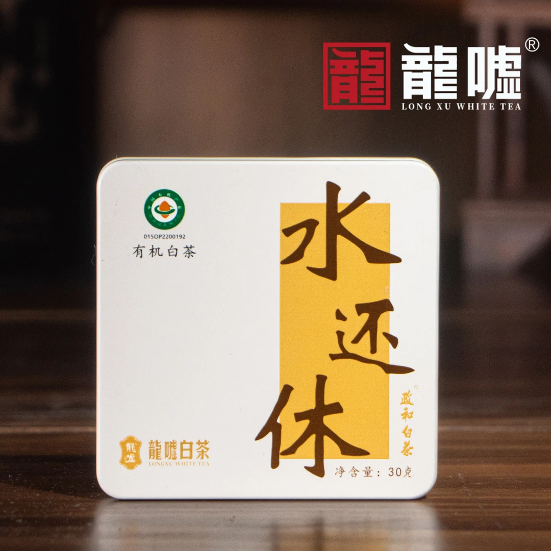龍嘘龙嘘白茶水还休有机寿眉30g