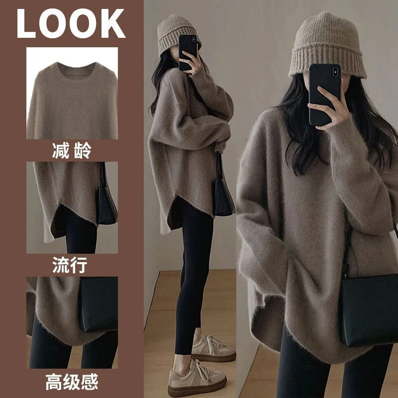 毛衣女秋冬季温柔高级感百搭软糯针织打底衫洋气内搭上衣外穿时尚