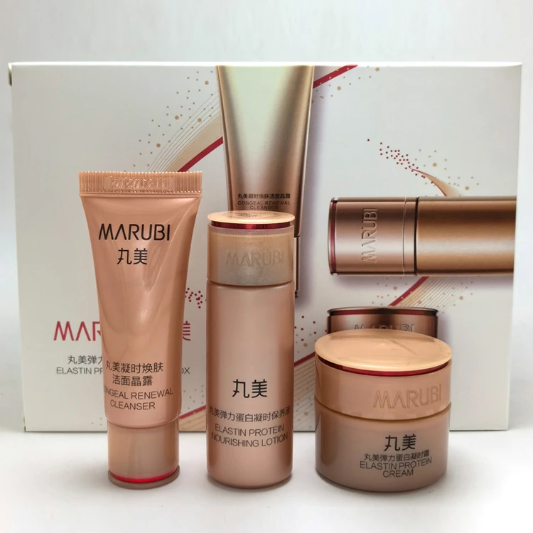 Marubi/丸美弹力蛋白凝时小美盒15+15+8