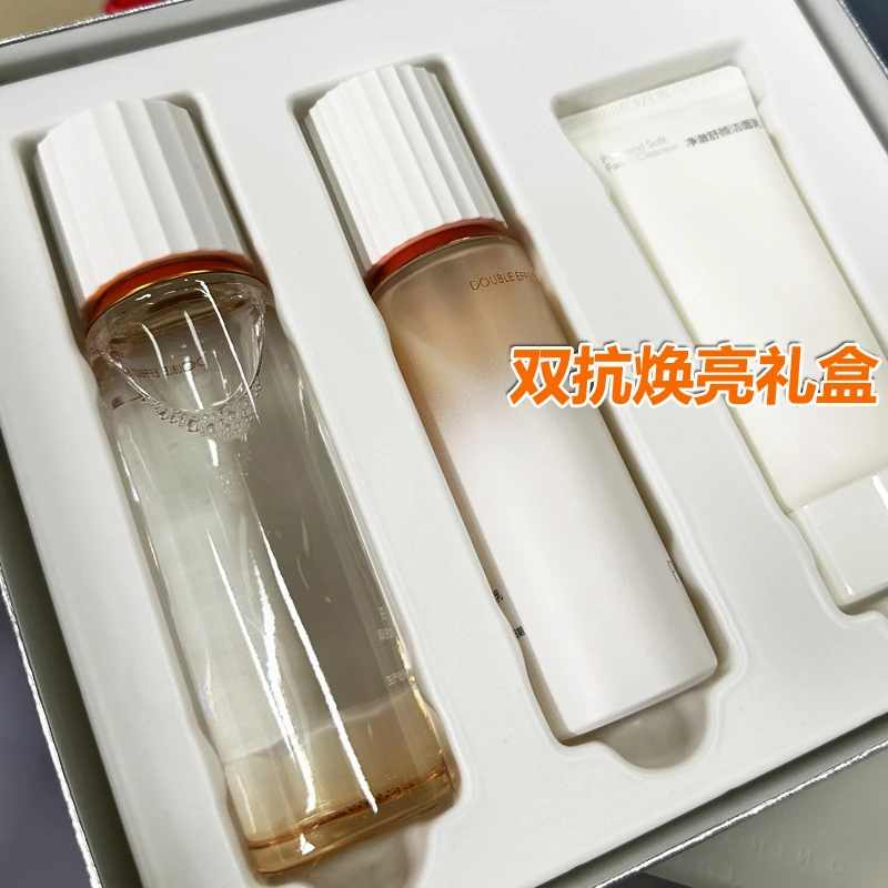 双抗焕亮三件套水60ml+乳40g+洁面40g