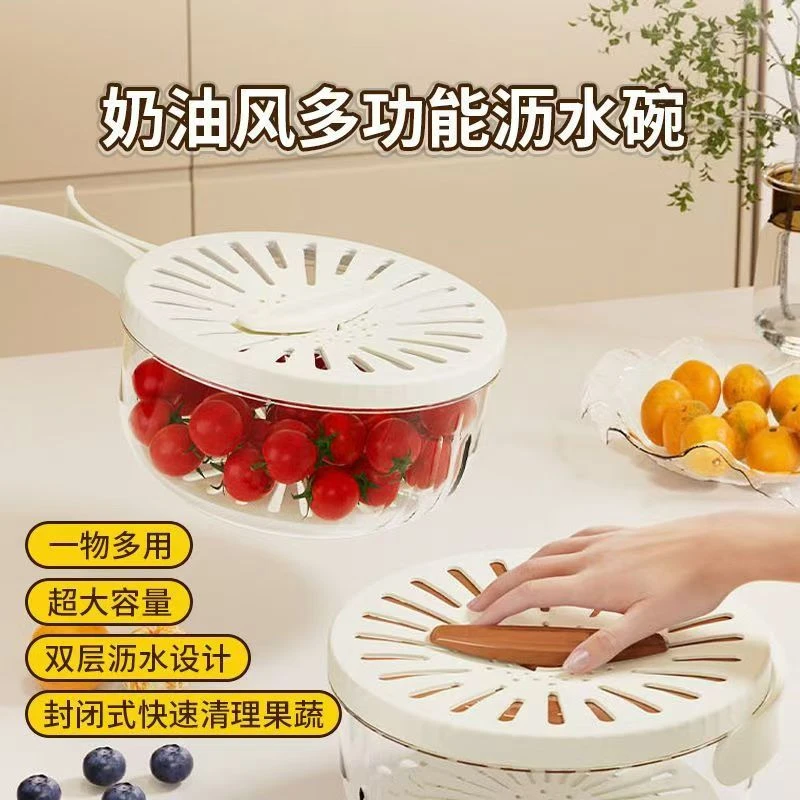 厨房沥水篮新款带盖洗菜盆水槽洗果蔬篮圆形果盘可折叠家用水果篮