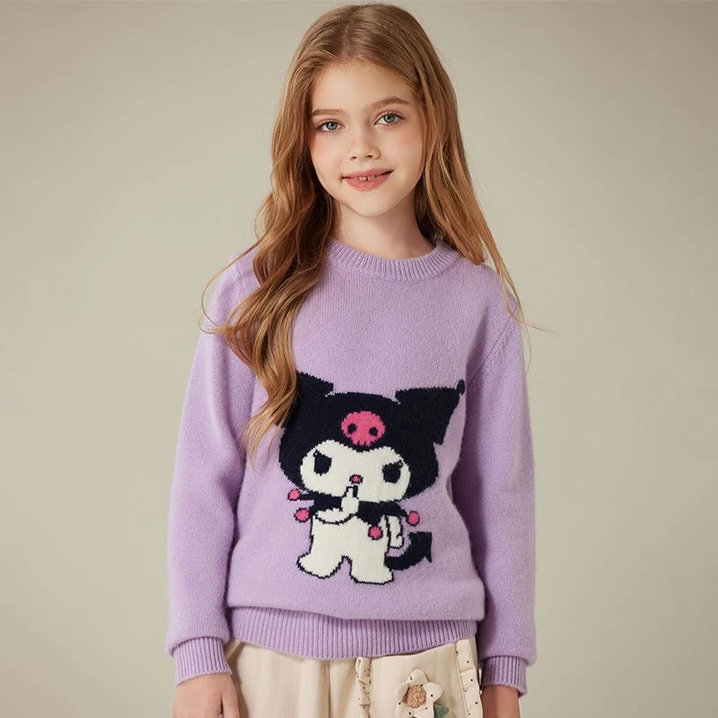 儿童库洛米毛衣男女童时尚卡通羊绒衫圆领百搭款打底衫中大童毛衣