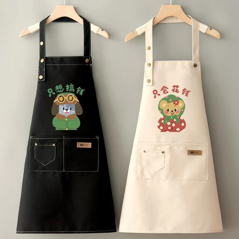 个性创意做饭围裙家用情侣定制印字工作服上班饭店餐饮美甲店画画
