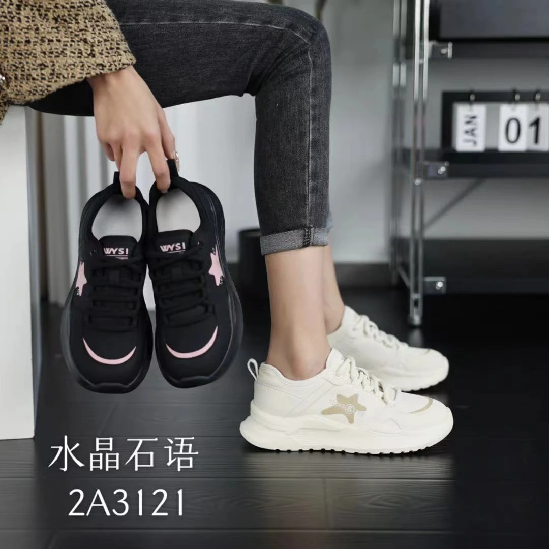 真皮老爹鞋运动鞋超轻超软超舒服时尚百搭透气薄款平底