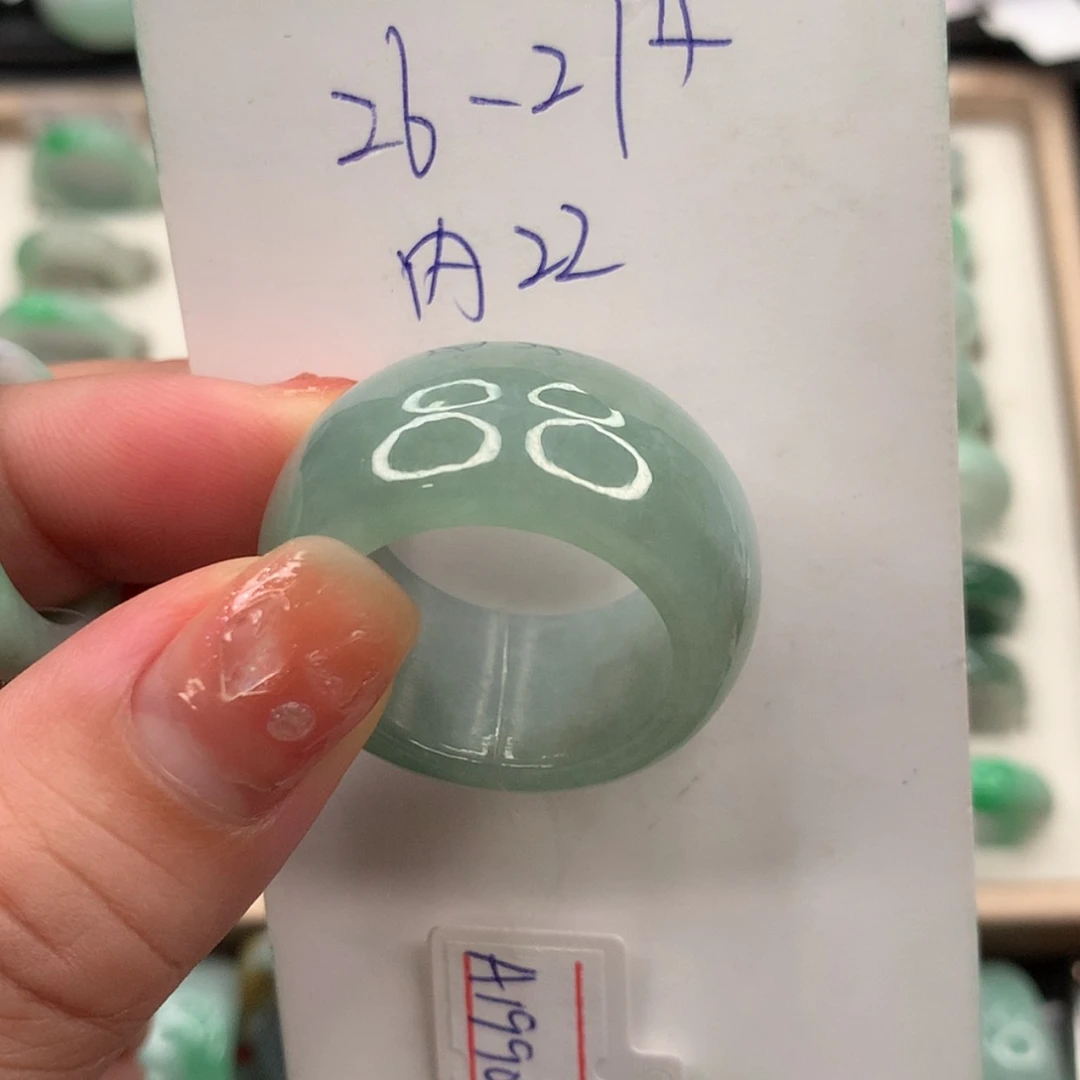 【闪购商品】翡翠戒指未镶嵌26.27圈