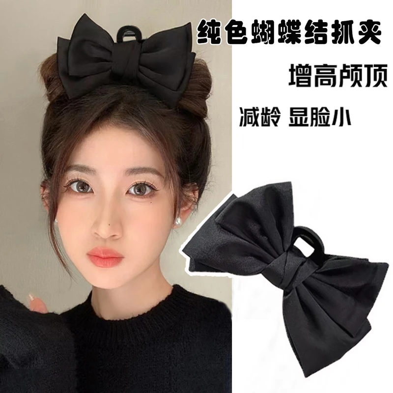 百搭黑色蝴蝶结抓夹优雅公主头发卡高颅顶夹子发饰