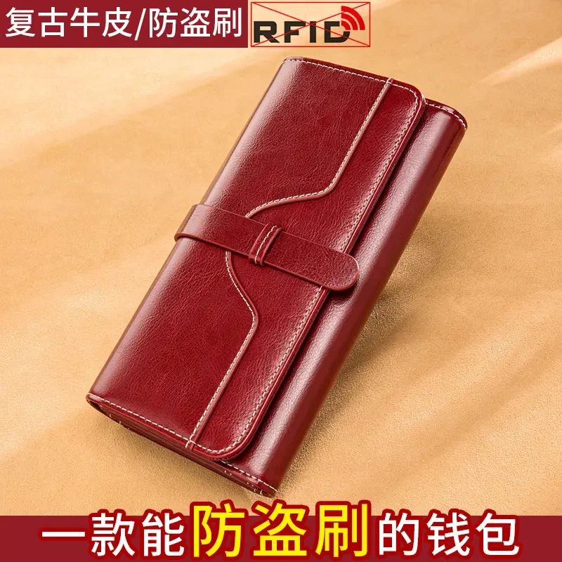 钱包女士真皮2025新款时尚钱夹复古皮夹大容量牛皮手包高档手机包