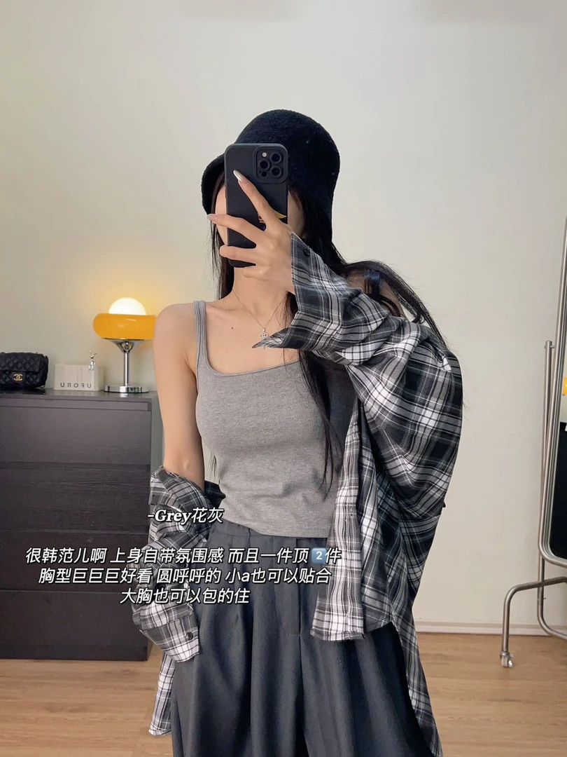 2024新款百搭打底网红外穿小众纯色吊带背心显瘦美背背心内衣文胸