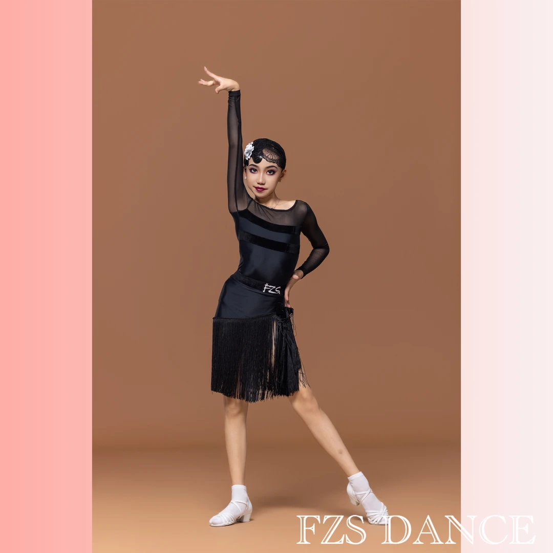 FZS DANCE L227冬季新款黑色流苏练功服套装