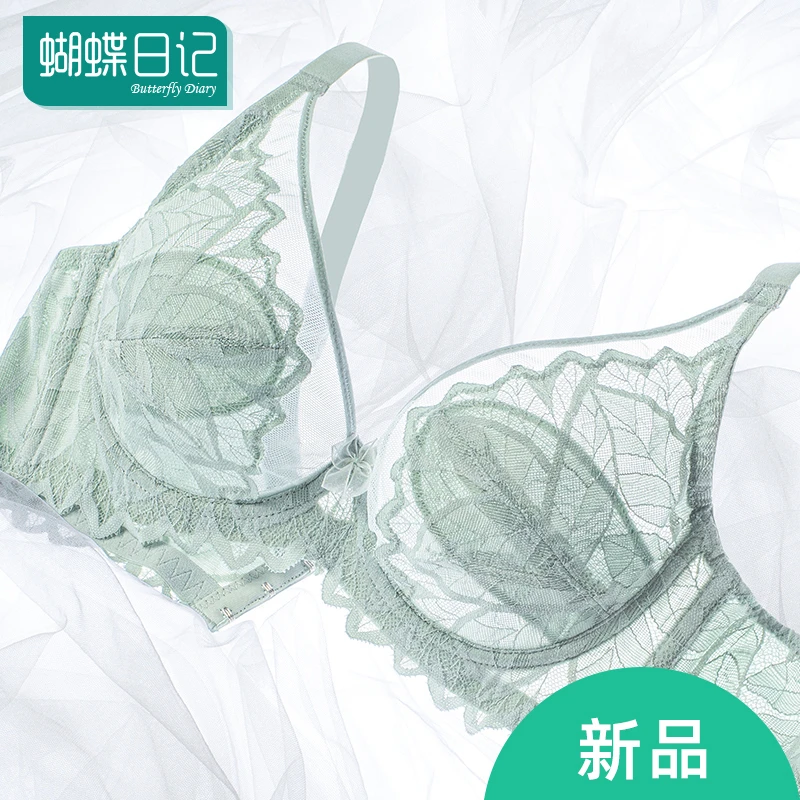 蝴蝶日记超薄款文胸兔耳杯软钢圈无海绵舒适透气大码内衣女文胸罩