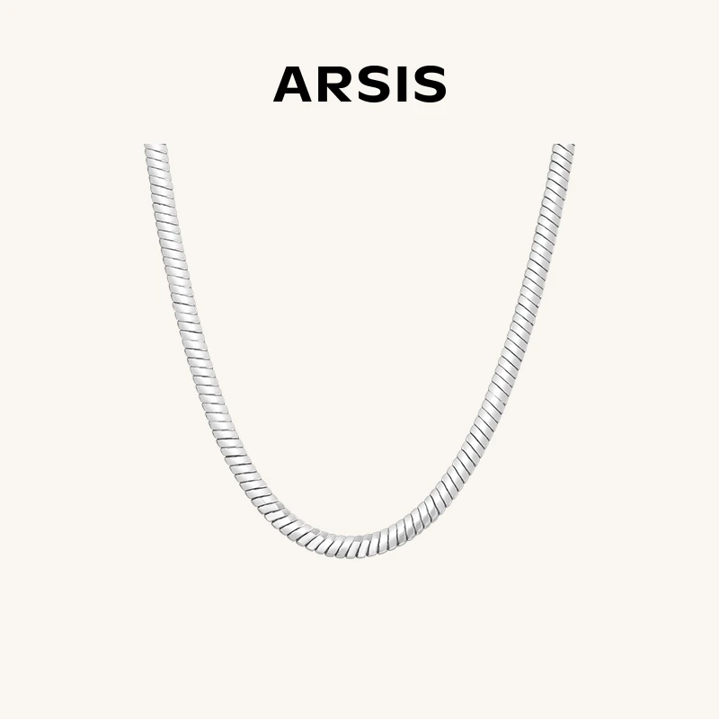 ARSIS自由搭配宽蛇骨项链女高级感百搭首饰大气精致轻奢饰品L2