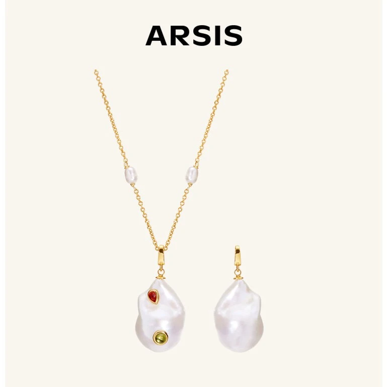 【新品】ARSIS纯真年代系列油画七夕礼物个性法式长款气质素款轻奢