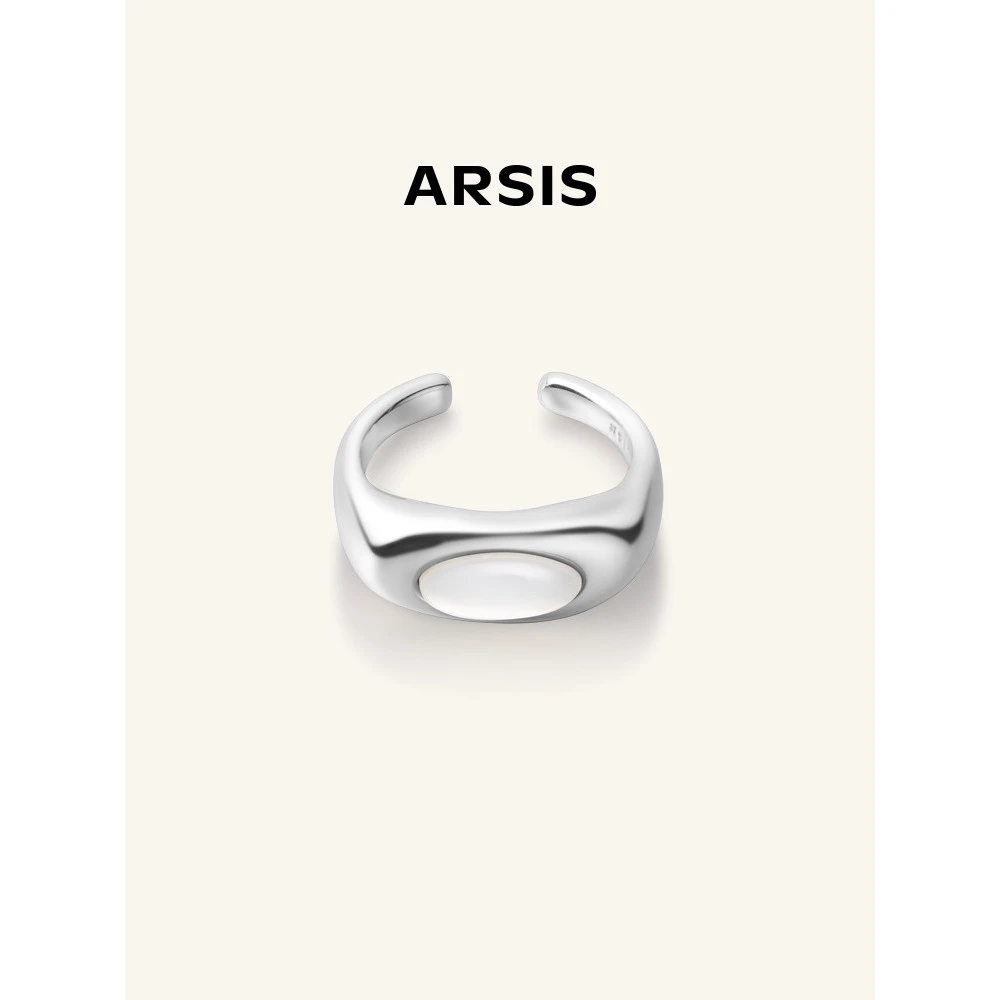 ARSIS流光月影戒指小众轻奢法式复古开口戒精致百搭时尚简约女L2