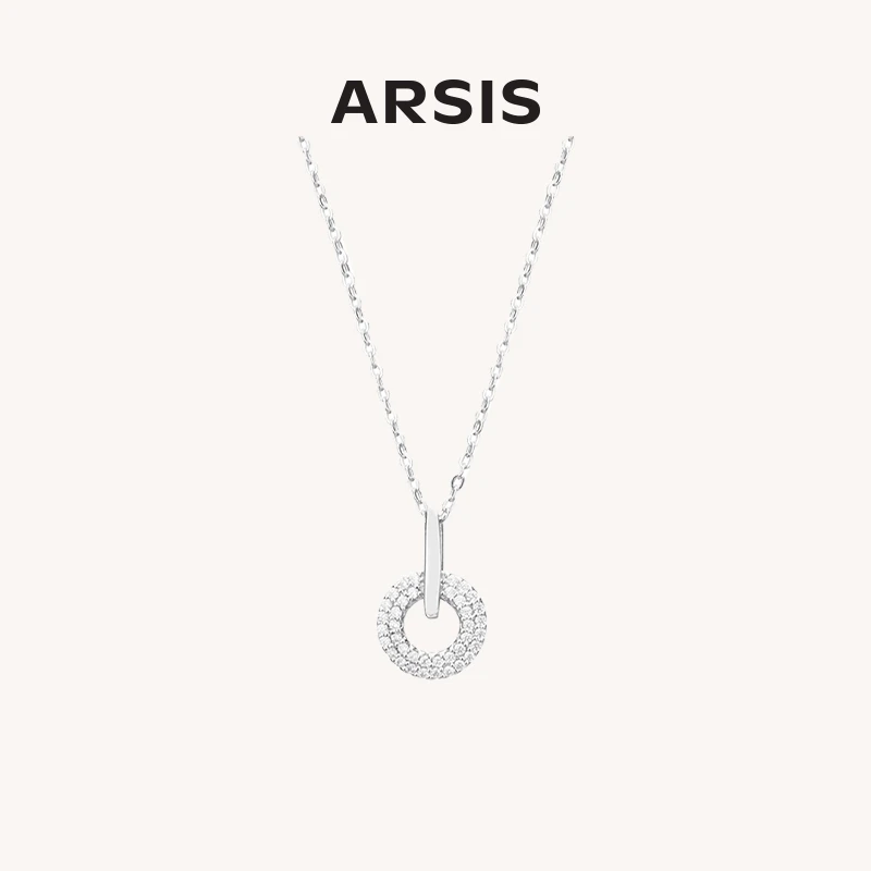 ARSIS如意扣系列项链耳钉百七夕礼物