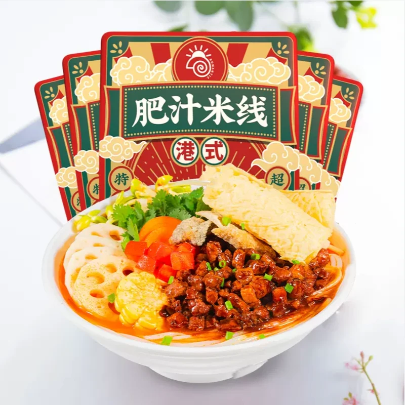 【肥汁米线275g×3包】螺满地港式肥汁米线香辣多肉酱料包方便速食