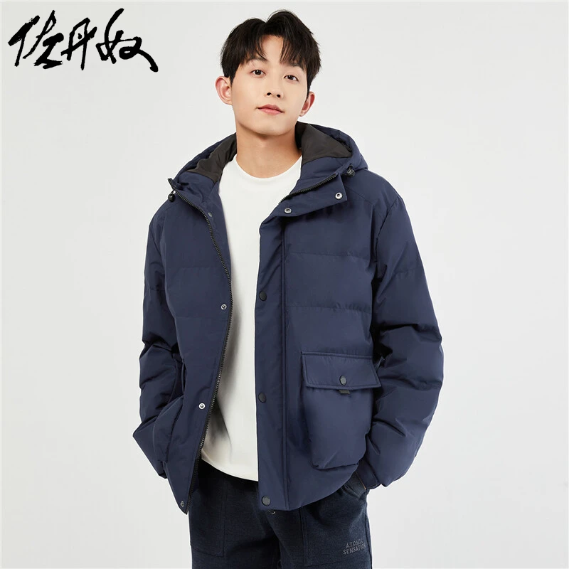 佐丹奴外套男装梭织工装大口袋连帽棉衣外套 01073673