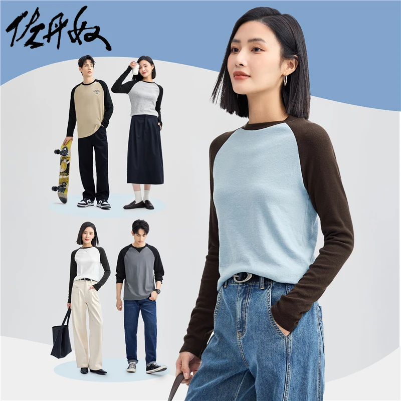 佐丹奴秋冬男女情侣款插肩撞色休闲针织圆领长袖T恤 18324004
