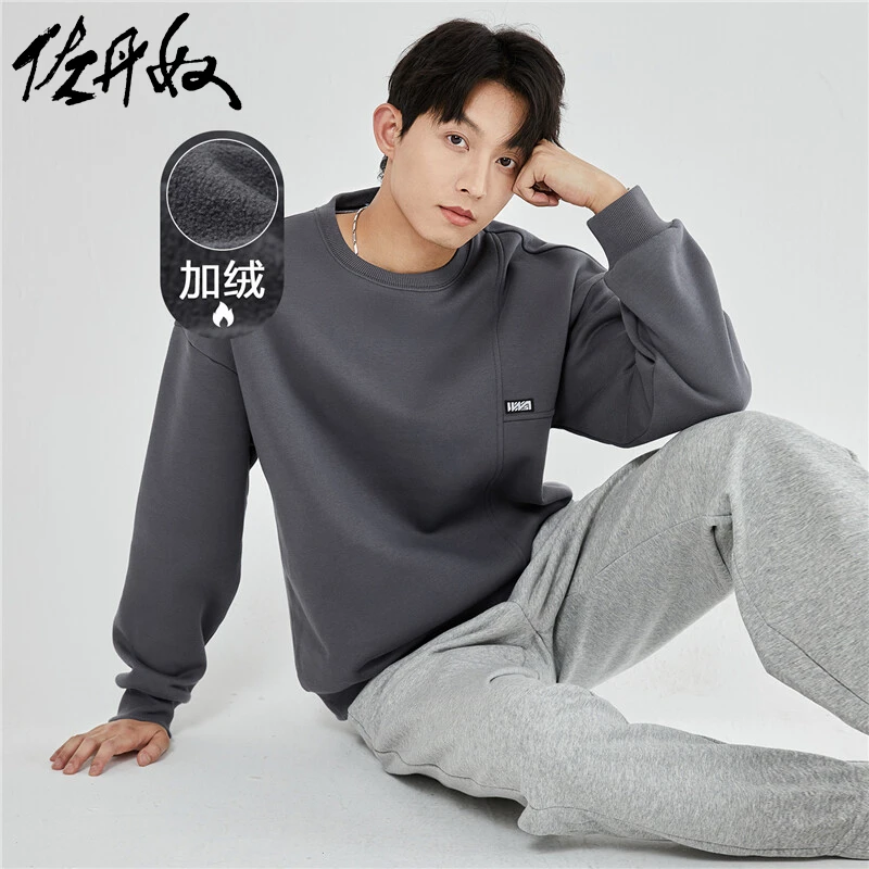 佐丹奴男装保暖加绒针织绣标分割宽松休闲圆领套头卫衣 01023838