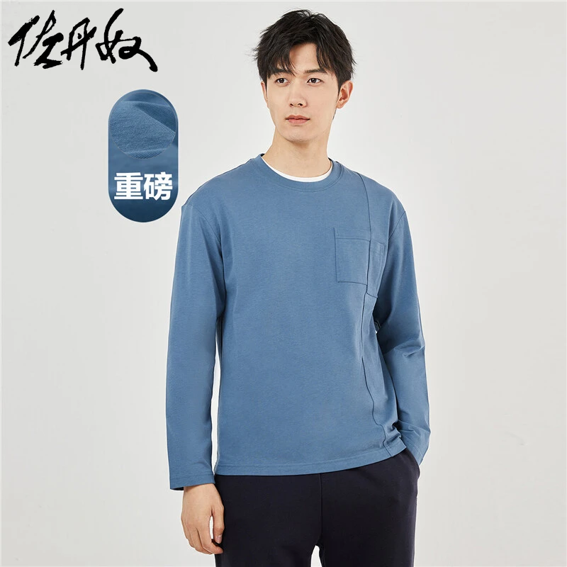 佐丹奴T恤男装秋冬纯棉重磅针织分割口袋圆领长袖T恤 18023918