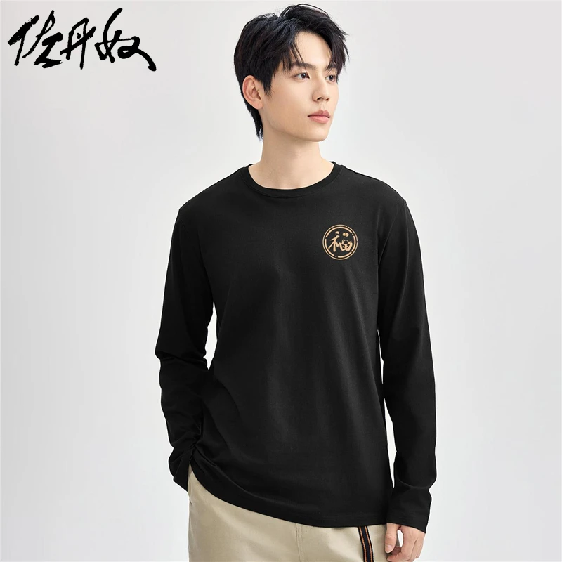 佐丹奴T恤男装纯棉印花圆领长袖T恤 91094380